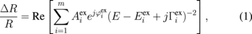 Equation (1)