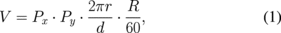 Equation (1)