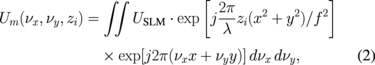 Equation (2)