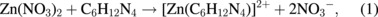 Equation (1)