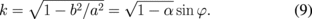 Equation (9)