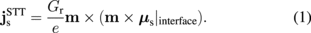 Equation (1)