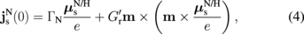 Equation (4)