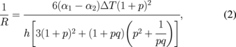 Equation (2)
