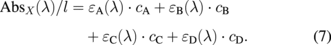 Equation (7)