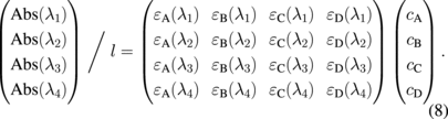 Equation (8)