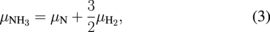 Equation (3)
