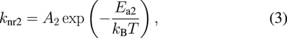 Equation (3)