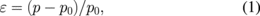 Equation (1)