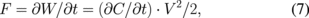 Equation (7)