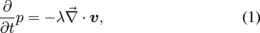 Equation (1)