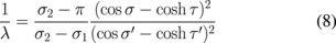Equation (8)