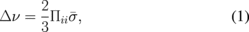 Equation (1)