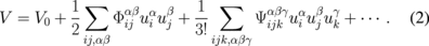 Equation (2)