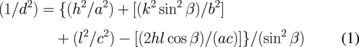 Equation (1)