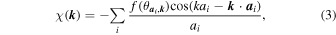 Equation (3)