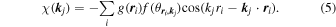 Equation (5)