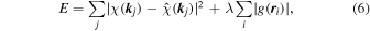 Equation (6)