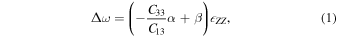 Equation (1)