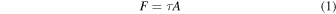 Equation (1)