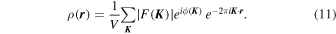 Equation (11)