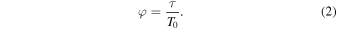 Equation (2)