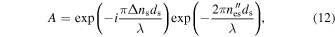 Equation (12)