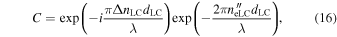 Equation (16)