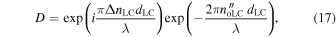 Equation (17)