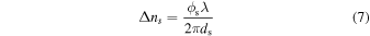 Equation (7)