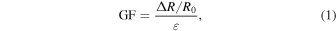 Equation (1)