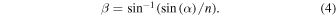 Equation (4)