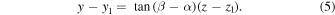 Equation (5)