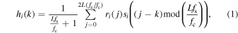 Equation (1)