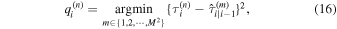Equation (16)