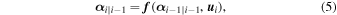 Equation (5)