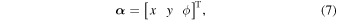 Equation (7)
