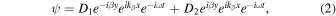 Equation (2)