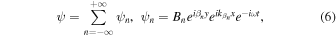 Equation (6)
