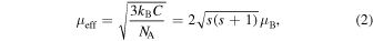 Equation (2)