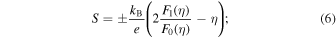 Equation (6)