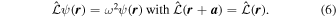 Equation (6)