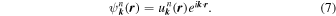 Equation (7)