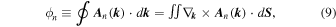 Equation (9)