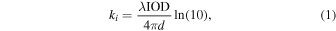 Equation (1)