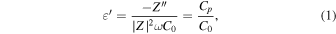 Equation (1)