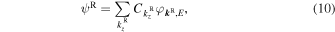 Equation (10)