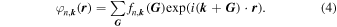 Equation (4)