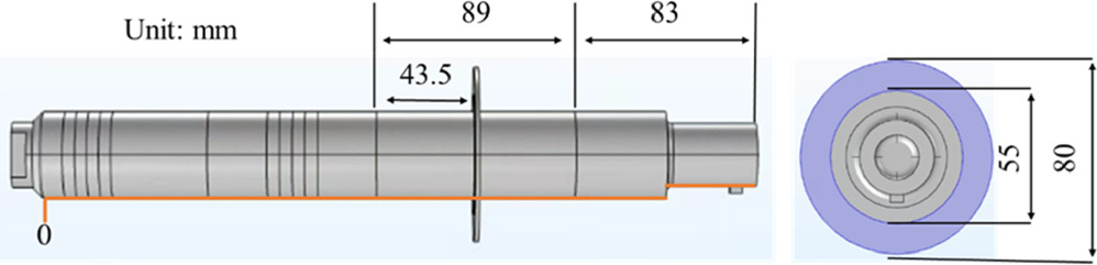 Ultrasonic complex vibration source equipped with a step horn with a ...