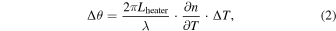 Equation (2)
